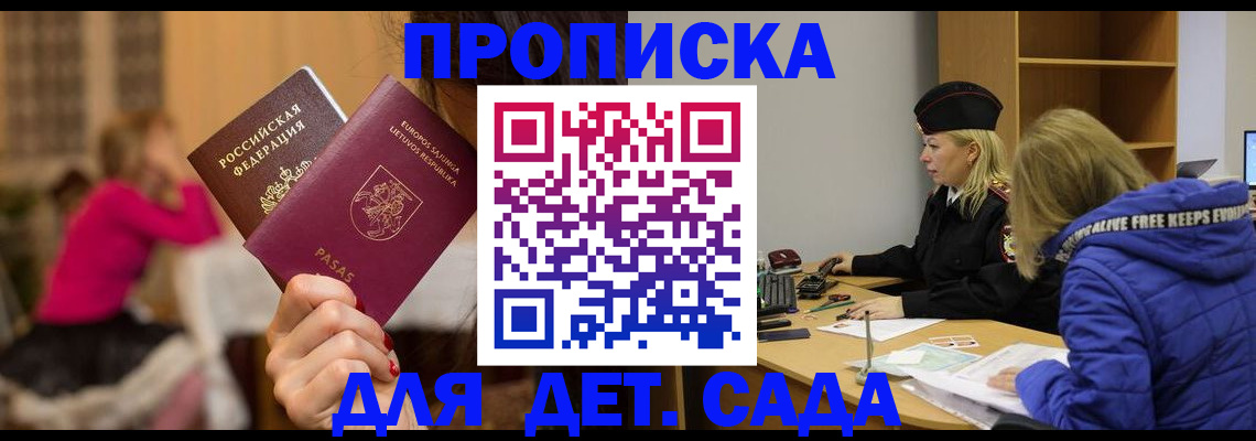 форма 3 в Татарстане